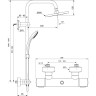 Душевая система IDEAL STANDARD IDEALRAIN ECO A6037AA