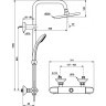 Душевая система IDEAL STANDARD IdealRain ECO A6421AA