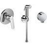 Комплект гигиенического душа IDEAL STANDARD Ceraplan 2 B0040AA