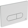 Комплект IDEAL STANDARD PROSYS R030501