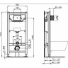 Промо-комплект IDEAL STANDARD EXACTO X042601