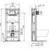 Промо-комплект инсталяция IDEAL STANDARD TT00007 PROSYS FRAMER020467 + OLEAS R0115AA 2ш TT00007/115AA