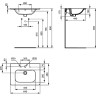 Раковина IDEAL STANDARD Active T054501, накладная