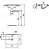 Раковина IDEAL STANDARD Connect E504301