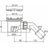 Сифон IDEAL STANDARD TEMPOPLEX K7817AA