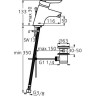 Смеситель для биде IDEAL STANDARD CeraPlus B8206AA