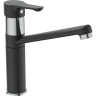 Смеситель для кухни IDEAL STANDARD CERAPLAN III ALPHA BC813U4