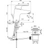 Смеситель для раковины IDEAL STANDARD Ceraflex B1708AA, хром