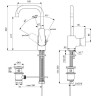 Смеситель для раковины IDEAL STANDARD Ceraplan III B0700AA