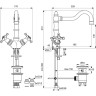 Смеситель на раковину IDEAL STANDARD Reflections B9654LS