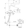 Смеситель для раковины IDEAL STANDARD CeraPlus B8202AA