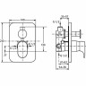 Смеситель для ванны IDEAL STANDARD Moments A3915AA