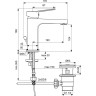 Смеситель IDEAL STANDARD Entella BC232AA для раковины