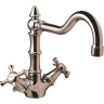 Смеситель для раковины IDEAL STANDARD Reflections B9654AA