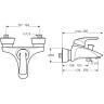 Смеситель IDEAL STANDARD TONIC для ванны и душа A5073AA