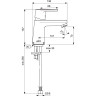 Смеситель IDEAL STANDARD VITO B0407AA для раковины