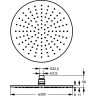 Верхний душ IDEAL STANDARD Idealrain Soft L1 B9443AA